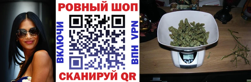 Где продают наркотики Лесной Канабис  COCAIN  APVP  Мефедрон 