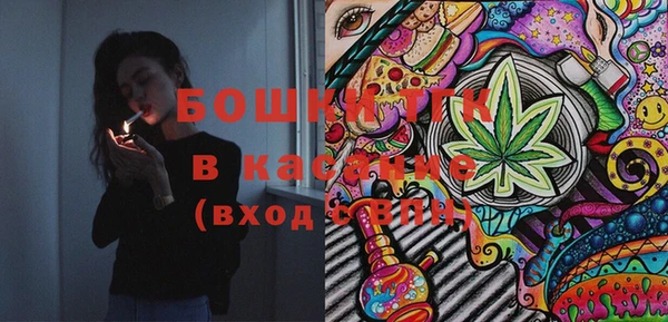 соль курить ск Баксан