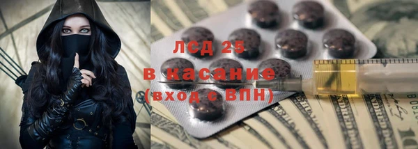 MDMA Premium VHQ Балахна