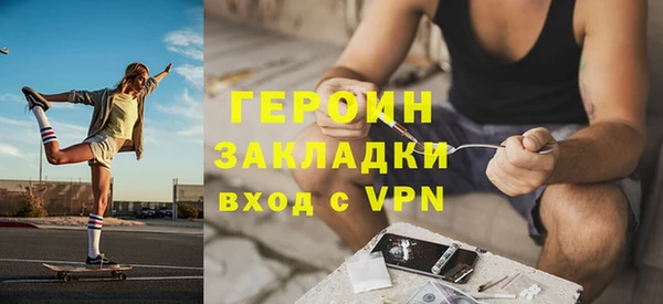 соль курить ск Баксан