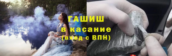 соль курить ск Баксан