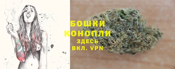 кокаин VHQ Балабаново