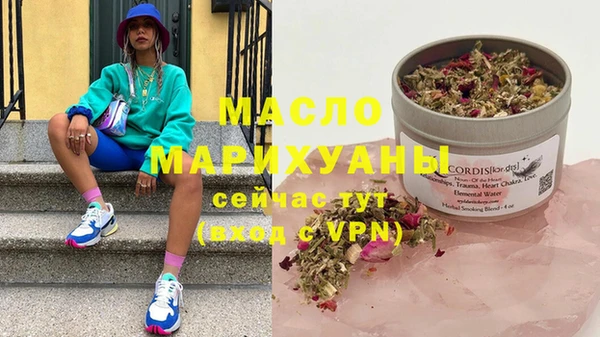 кокаин VHQ Балабаново