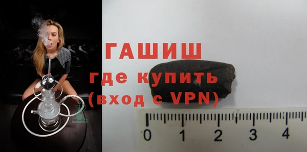 соль курить ск Баксан