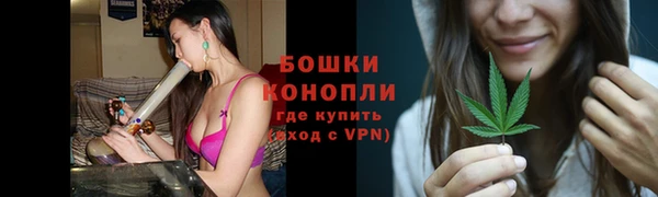кокаин VHQ Балабаново