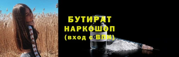 кокаин Остров