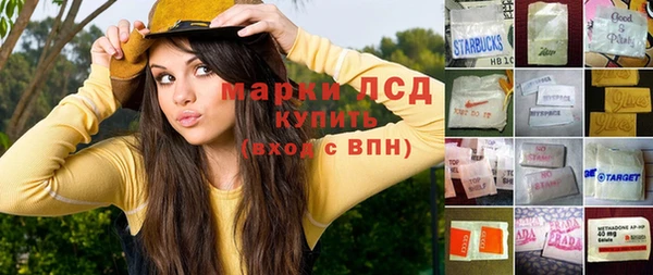 кокаин VHQ Балабаново