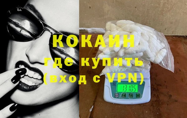 соль курить ск Баксан