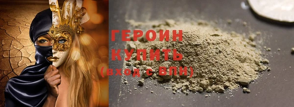 соль курить ск Баксан