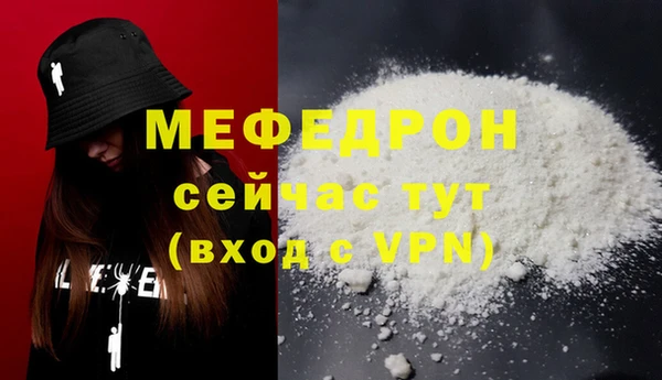 марки lsd Беломорск