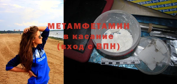 ешки Осинники