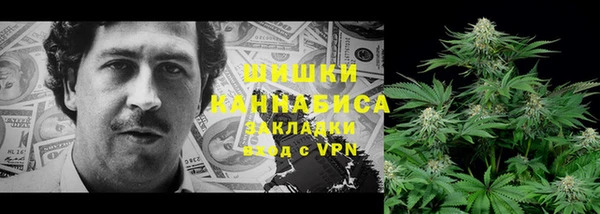 соль курить ск Баксан