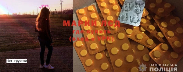 MDMA Premium VHQ Балахна