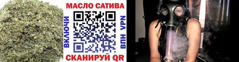 где найти   Лесной  ТГК жижа 
