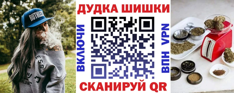 Марихуана OG Kush  hydra ссылки  Лесной  как найти наркотики 
